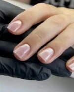 DARK Gel Polish Cat Eye 02, 10 ml - Bilde 2